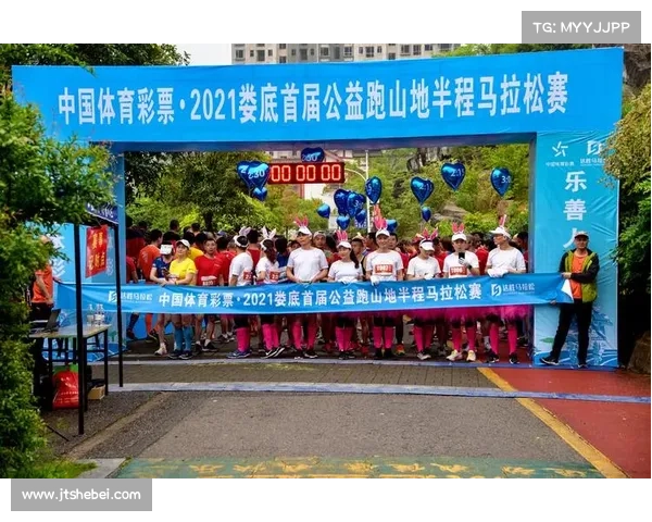 海沧半马创新引领体育公益消费融合发展新模式 海沧半马创新引领体育公益消费融合发展新模式
